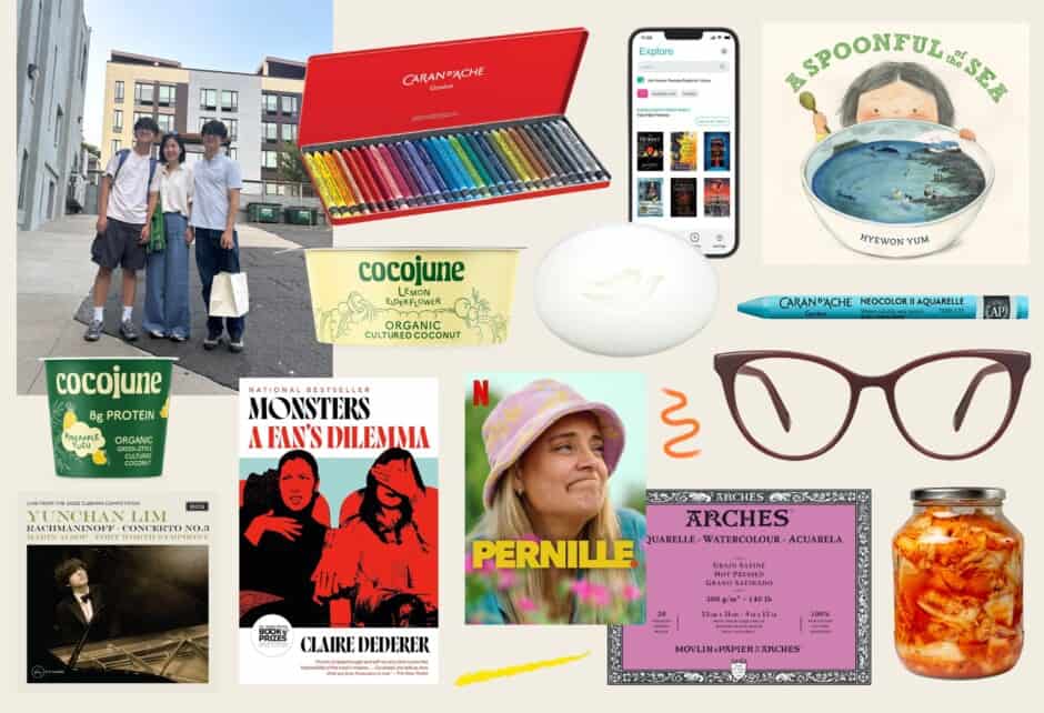 Hyewon Yum Mother Essentials