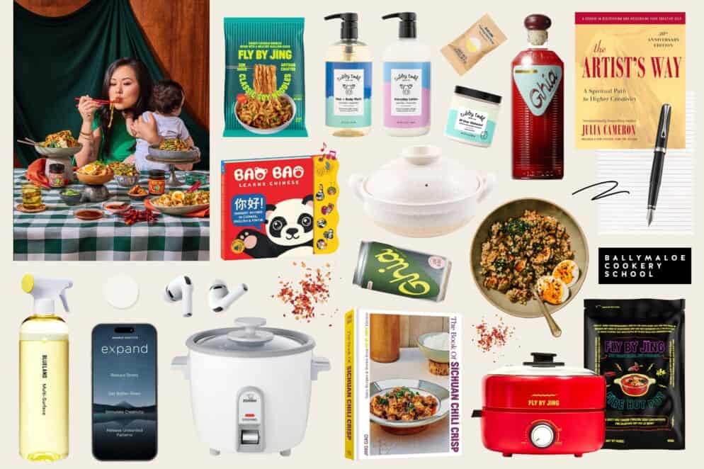 Jing Gao Fly by Jing